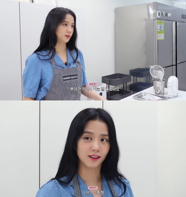 Blackpink&amp;#39;s Jisoo Discovers Life Lessons While Making Soufflé ...